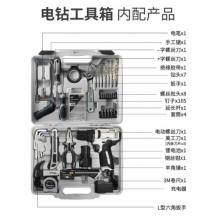 工具箱 麥思德 12V電鉆工具套裝（1個電池）