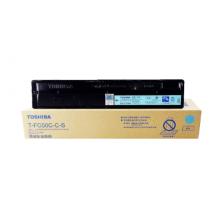 東芝3005AC藍色墨粉	T-FC505C-C