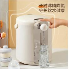 電水壺	蘇泊爾 SW-50T101 （5L、八段智能恒溫304不銹鋼 ）