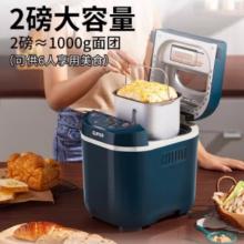 面包機(jī)	蘇泊爾（SUPOR）	MT20A801