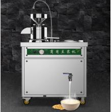 樂創(chuàng)（lecon）商用豆?jié){機 50型全自動漿渣分離 大型磨漿機 電熱款 LC-J-DJ02