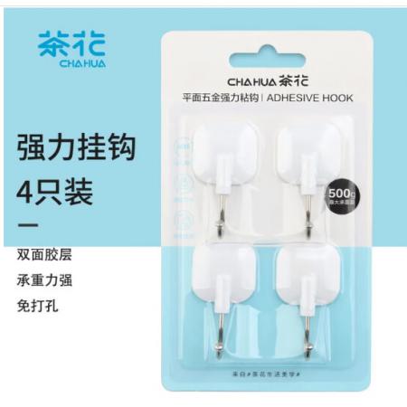 粘鉤	茶花4個(gè)裝/卡 500g