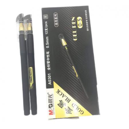 簽字筆	晨光AGPA0301 
