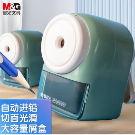 晨光(M&G)文具學(xué)生削筆機綠色APS906M3