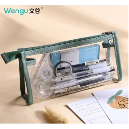 文谷(Wengu)簡約透明筆袋 WGBD001軍綠