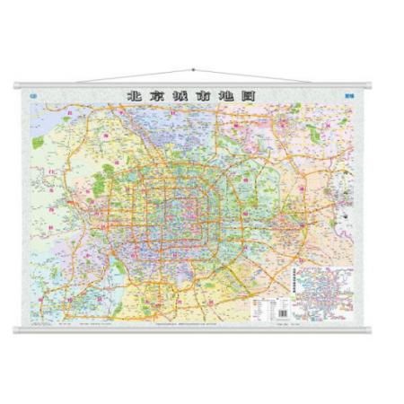 2022北京城市地圖掛圖	北斗	1.1米*0.8米