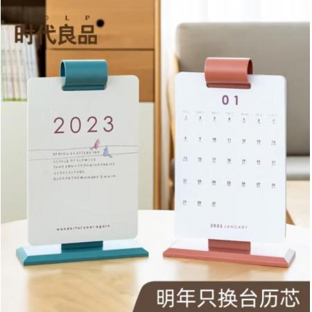 時(shí)代良品2023臺(tái)式日歷	時(shí)代良品SD-2655