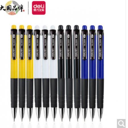 圓珠筆		得力6505圓珠筆0.7mm子彈頭(藍(lán))(支)