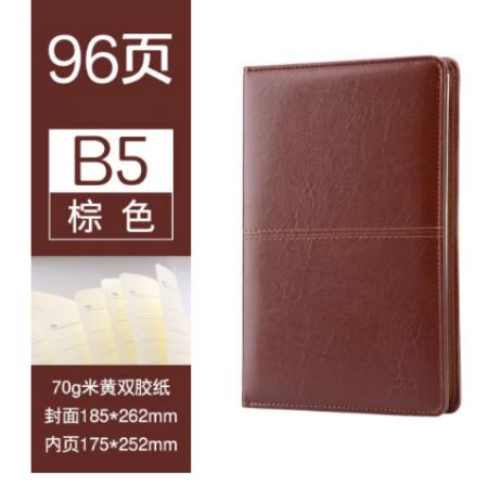 晨光B5雅致皮革日記本