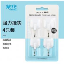 粘鉤	茶花4個(gè)裝/卡 500g