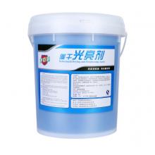 凈佰俐 催干光亮劑20L 商用洗碗機(jī)專業(yè)餐具催干劑