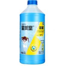藍(lán)星 車洗樂汽車玻璃水 0℃  2L