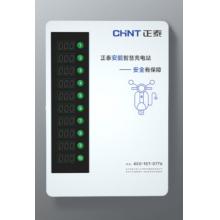 正泰（CHNT）  充電樁  ZC1