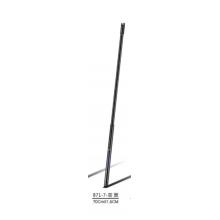 圖山  點火槍 點火器 70CM 1支