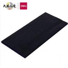 薄型復寫紙(藍)	得力9370