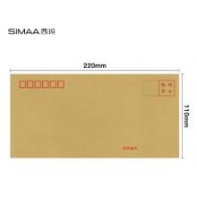 西瑪（SIMAA） 牛皮紙5號信封220*110mm