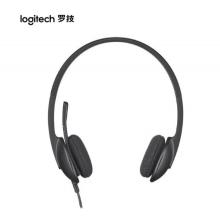 羅技 耳機(jī) H340