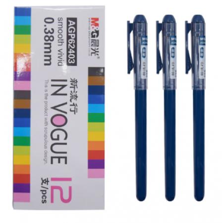 晨光（M&G） AGP62403彩色中性筆水性筆簽字筆0.38mm 墨藍