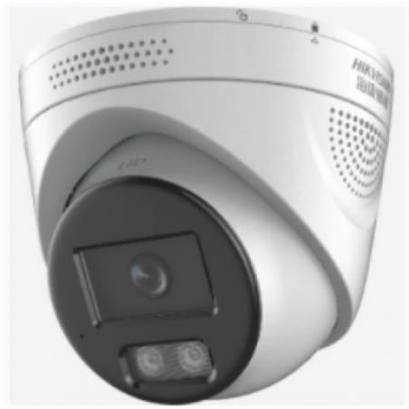 攝像頭	海康威視	DS-2CD2346WDA4-L（含安裝調(diào)試及線材輔料）