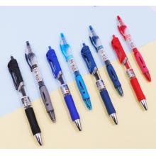 晨光（MG） 按動(dòng)式簽字筆k35/0.5mm筆芯 學(xué)生用考試專用水性筆 辦公經(jīng)典按動(dòng)筆子彈頭寫字筆 k35黑色單支