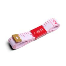 皮尺  2米長(zhǎng) 1個(gè)裝