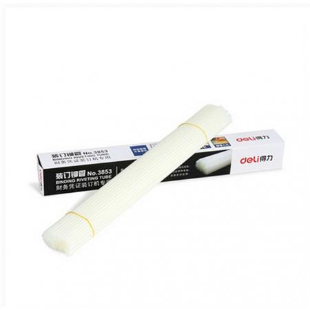 得力（deli）3853 自動財務(wù)憑證裝訂機專用鉚管500mm 100支/盒