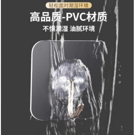 透明粘貼掛鉤	秉優(yōu)  6個裝