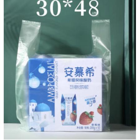 塑料袋 手?提打包袋 ?加大號(hào)30*48cm 加厚?100只