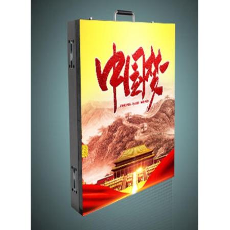 顯示屏 盛達 P1.53