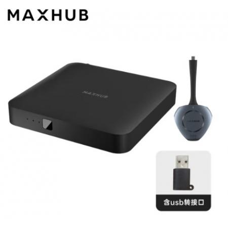 領(lǐng)效（MAXHUB）WT01A 無(wú)線傳屏