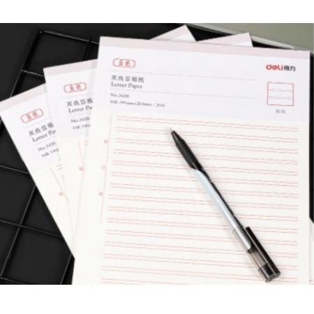 信紙	信紙/得力3428雙線信稿紙-70g-266*190mm(3本/包)