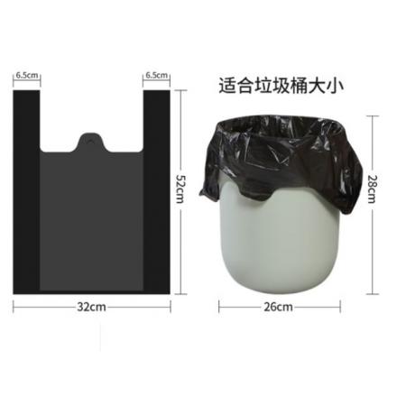 垃圾袋	背心加厚45*50cm*40個(gè)
