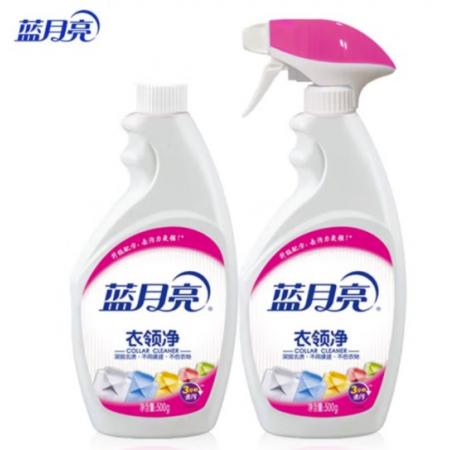 藍月亮 噴霧頭衣領(lǐng)凈 衣領(lǐng)清潔劑套裝（500g瓶+500g瓶裝補充液）