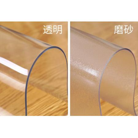 桌布	銘聚布藝	2.4*1.4米、米色