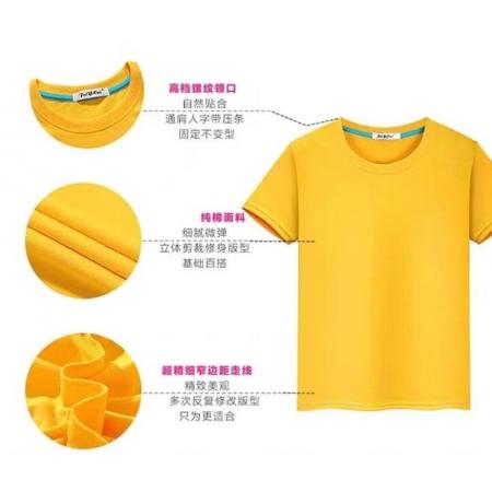 兒童演出服套裝（熒光綠)130碼	迪士尼