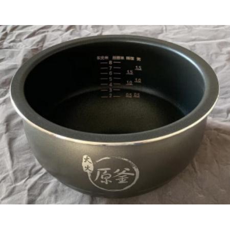 九陽 電飯煲不粘內膽內鍋 F-F-50FY2