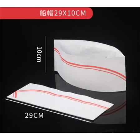 廚師帽	海斯迪克	船帽20個(gè)裝無紡布