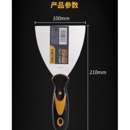 得力（deli）不銹鋼油灰刀清潔刮刀 膩?zhàn)隅P刀 DL-HD4