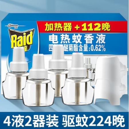 雷達(dá)(Raid) 電蚊香液4瓶裝 224晚+無線加熱器*2個 無香型