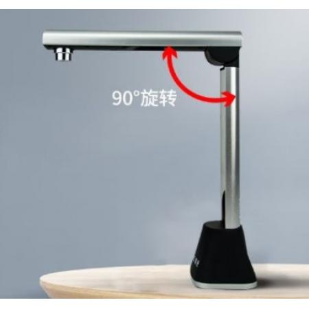 高拍儀  紫光  G660