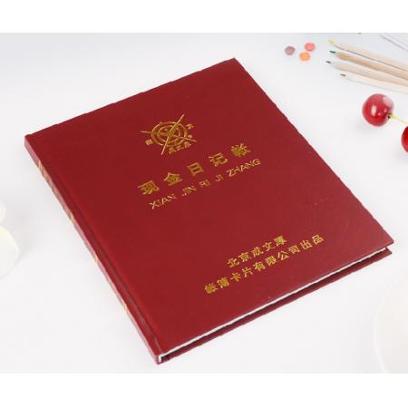 成文厚 財務(wù)用品賬本/賬冊 現(xiàn)金日記賬 B5