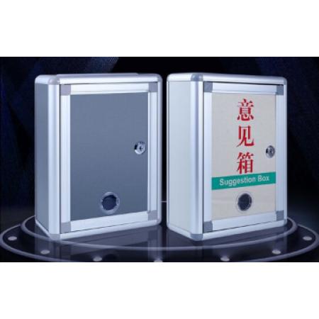 賽兄納弟 帶鎖意見(jiàn)箱 小號(hào)21*10*29cm帶透視窗