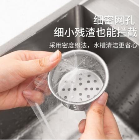 杰凱諾 一次性過濾網(wǎng)   100個/包