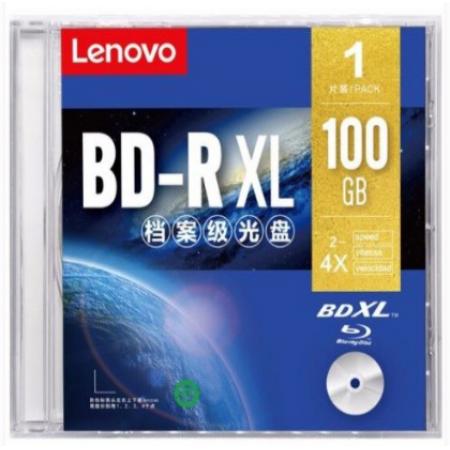 聯想BD-RXL 100GB 藍光光盤 （檔案級光盤）