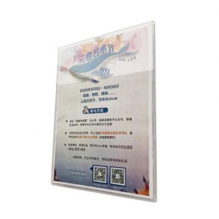 海斯迪克 展板	5米*2米桁架黑白布含設(shè)計安裝