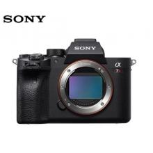 索尼（SONY）Alpha 7R IV（含索尼FE 24-70mm f/2.8 GM II鏡頭，512G存儲卡*1,便攜包*1，三腳架*1，備用電池*1，UV濾鏡*1）