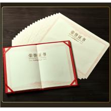 榮譽證書		國產(chǎn)/A4(豎版)/帶芯