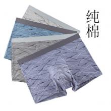 男士內褲2XL