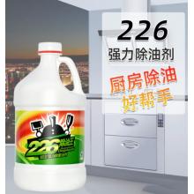 都潔 3.75L 清潔劑