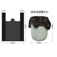 垃圾袋	背心加厚45*50cm*40個(gè)